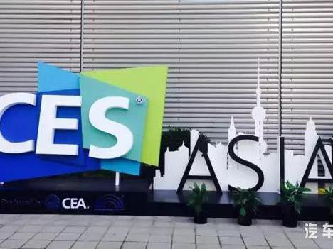 CES汽车黑科技齐亮相，自动驾驶离我们还有多远？