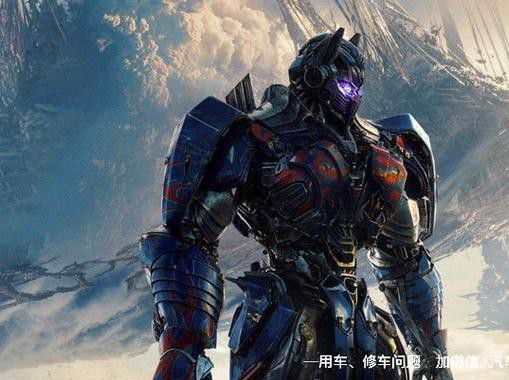 变形金刚5里的车 你认识几辆？别被女友问住了！