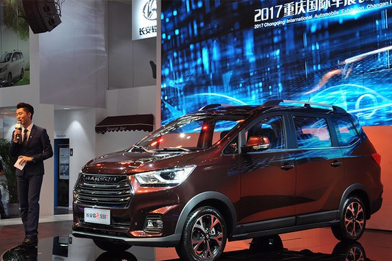 长安睿行S50T首发 全新前脸/2+2+3布局