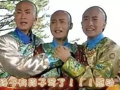 辣眼睛！大师当年考上的专业你绝对想不到