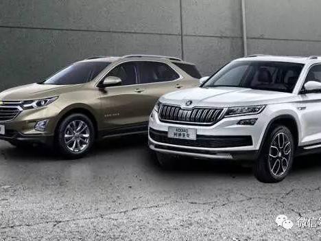 价格只差100块 为啥柯迪亚克比探界者差了那么多