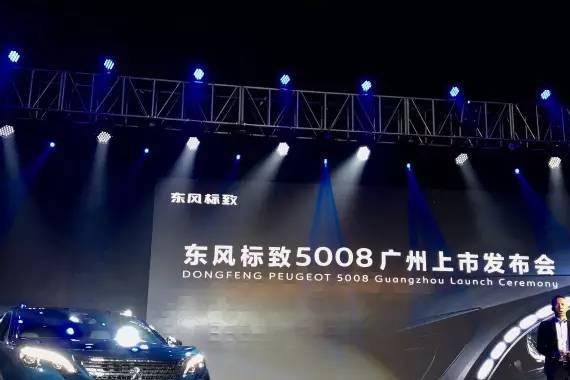 20万以内起售还被喷，只因没有四驱，5008冤不冤？