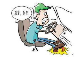 还在担心误踩油门吗？有了这项技术就不怕