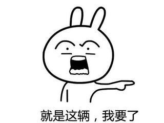 预算5万元买好车  这几款车就最适合大学生和小夫妻