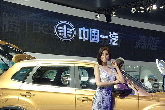 炎炎夏日走进重庆车展 到底谁才是最美“女神”