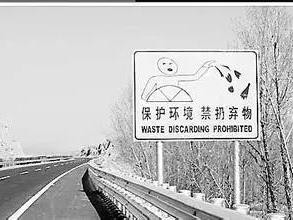 汽车驾驶十大安全隐患,必须收藏！