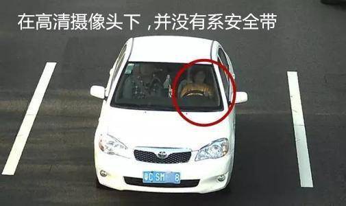 7月1日起这“6种违章”可以申诉撤销，不要再掏冤枉钱了！