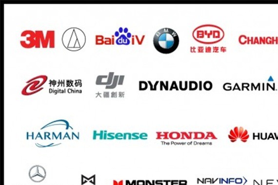 亚洲与北美CES相差不止一个太平洋