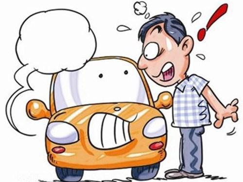 汽车什么样的问题可以要求被召回？流程是什么样的？