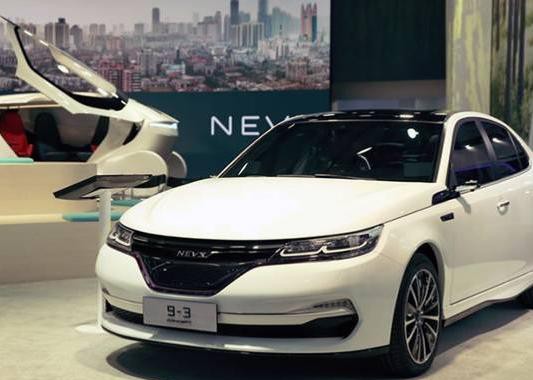 两辆量产概念车证明NEVS成功了吗？