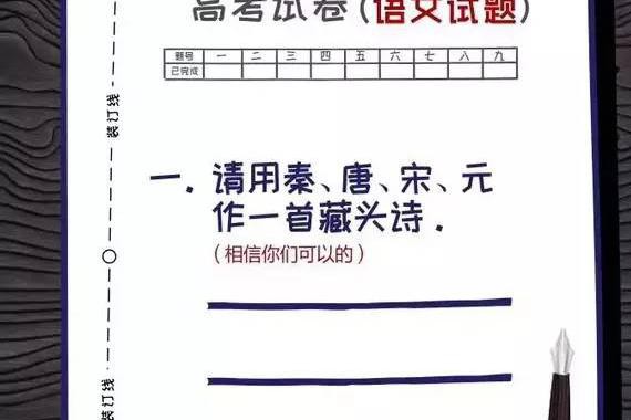 敢说国产车不好？！看国产和进口如何撕逼！