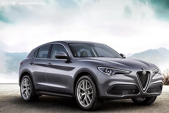 一大一小 阿尔法·罗密欧未来推两款新SUV