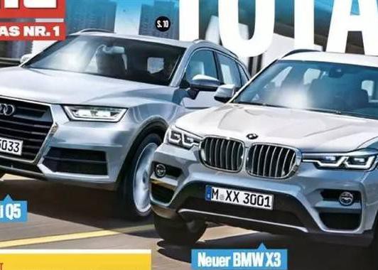 豪华品牌SUV各施其技 一场激烈的竞争即将上市