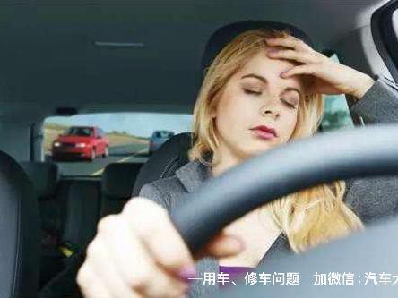 关于汽车的13个冷知识合集，你知道两个算我输！