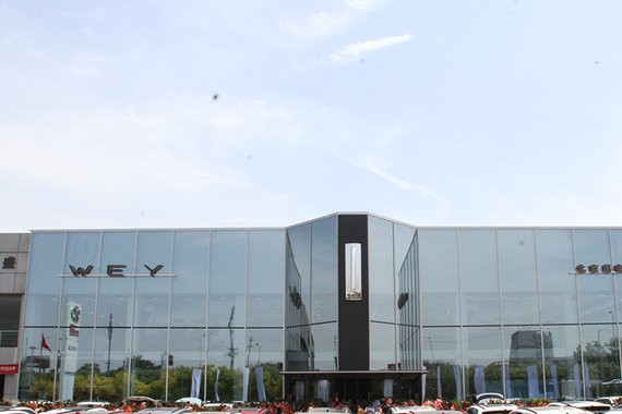 今年将布局200家店 首家WEY旗舰店开业