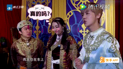 《奔跑吧》未播:迪丽热巴和陈赫的名媛下午茶,吃货担当太搞笑