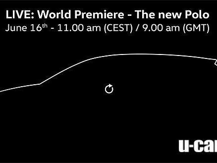 预告6月16日线上发表，新一代Polo有啥卖点？