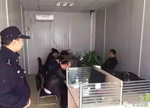 当心，那些精心谋划的购车骗局！