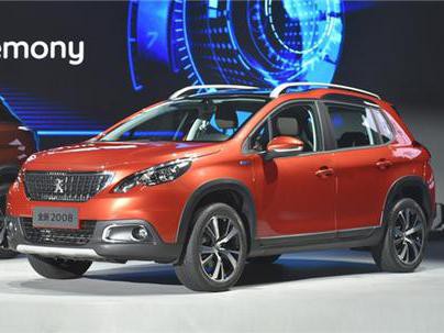 标致2008年底才上市？那我不买了！