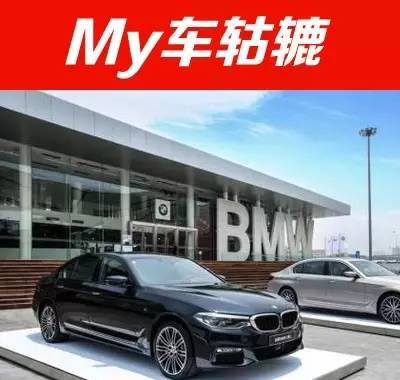 摇身一变成为IT巨头，这个车企在电子展抢尽风头！