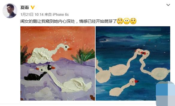 这对明星夫妻比邓超孙俪的实力还强，却低调得像人间蒸发