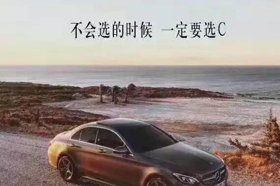 选C还是选A？高考这道题太难了