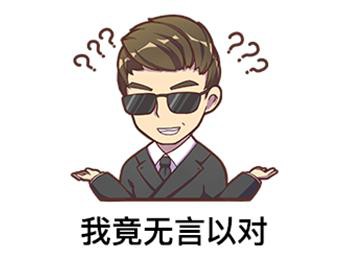 7-40万，这些车应该加入你的备选清单