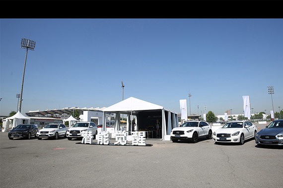 2017英菲尼迪“潜能觉醒”挑战赛北京站