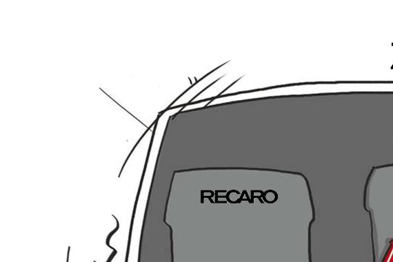 如何判断车子开起来高不高级？先看懂这个