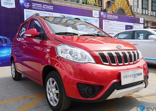 华泰EV160R石家庄上市 区域统一售价4.48万元