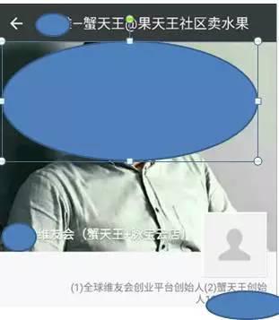互联网电商 农产品价格集体大跳水，内幕居然是