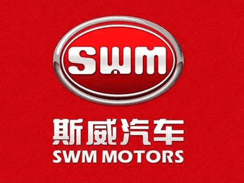 沉睡多年的意大利王者SWM 如今在中国迎来第二春？