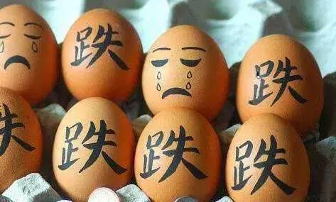 互联网电商 农产品价格集体大跳水，内幕居然是