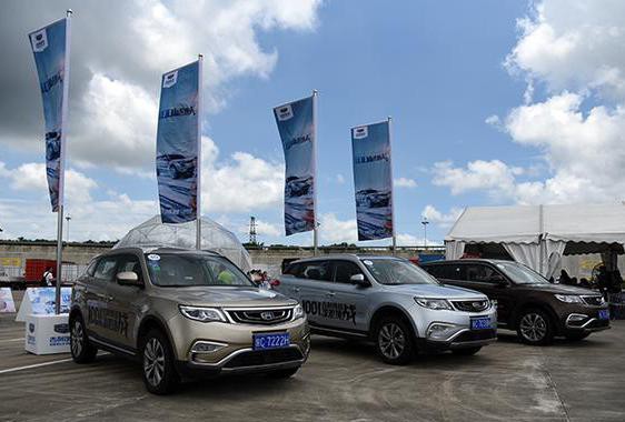 1.5万公里108天100℃温差，博越挑战成功给你好看