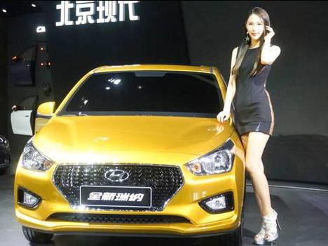 90后有福了，这辆高颜值合资车月薪4000就能买