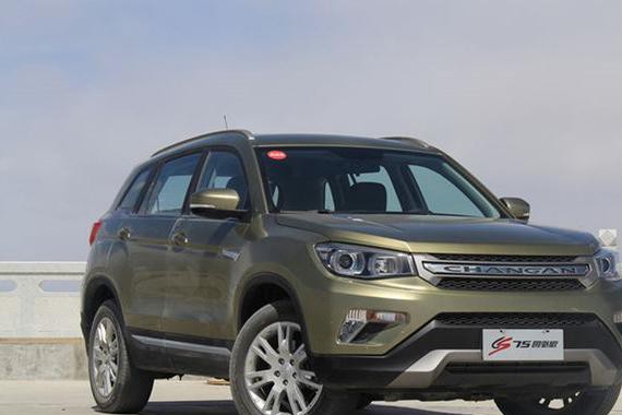 降价此起彼伏 今年汽车价格将整体走低