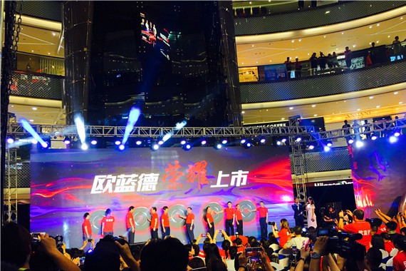 广汽三菱欧蓝德2.0L荣耀版上市 售16.98万元