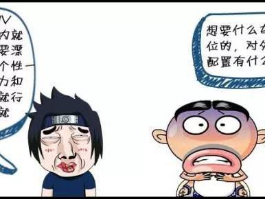 15万以内什么SUV值得买，“鉴定师”推荐了它！