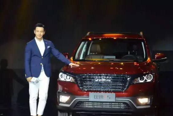 竞争风光580 全系搭载1.5T的SUV 仅售7.29万起