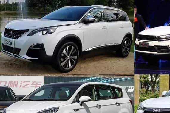 周末车闻：中国品牌战合资品牌频出大招