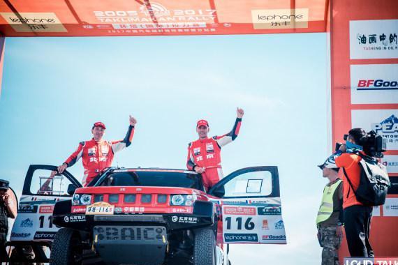 小试牛刀 环塔排位赛北汽领跑