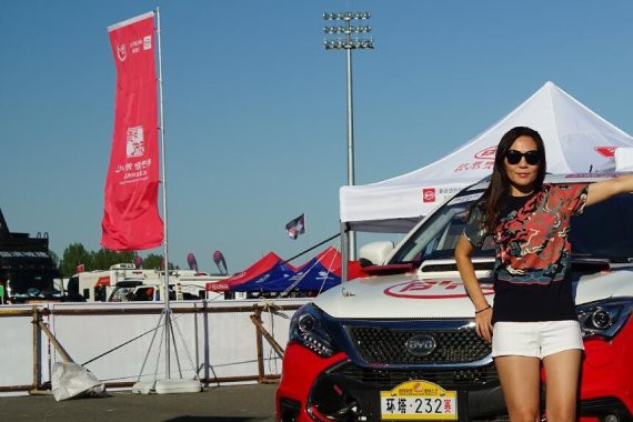 宋楠：大唐荣耀之比亚迪“环塔”版唐赛车解读