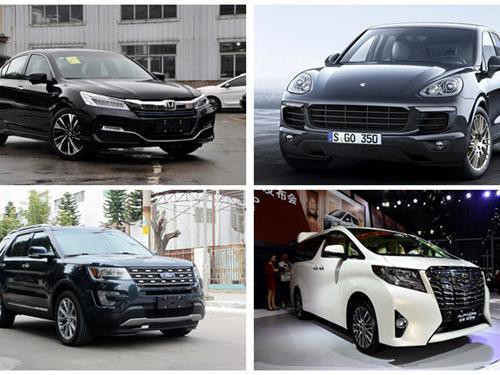 开始追求个性化 第二辆车选择大讨论