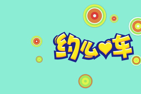 买车不爱日韩 那这款你必须要看看！