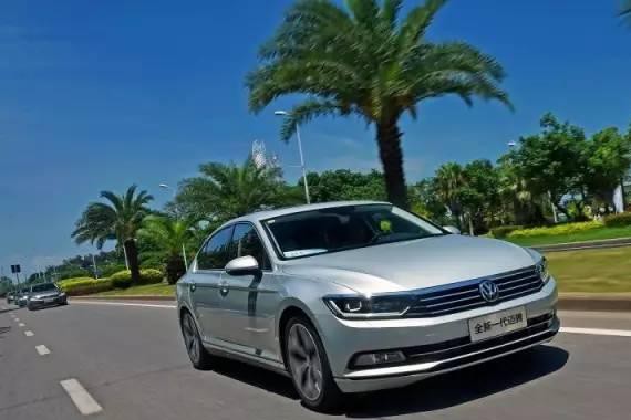 这款德系轿车作为B级轿车的标杆，比雅阁更可靠