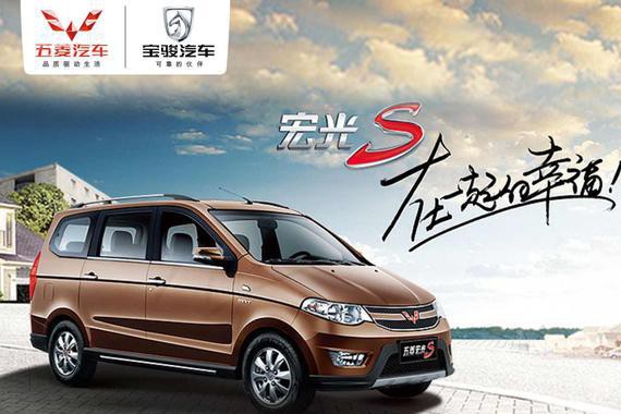 五菱宏光丢冠、哈弗H6销量走低，国产车怎么了？