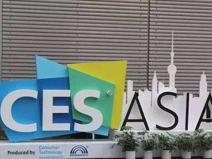 本届亚洲消费电子展亮出哪些汽车黑科技