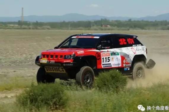 大唐荣耀之北汽