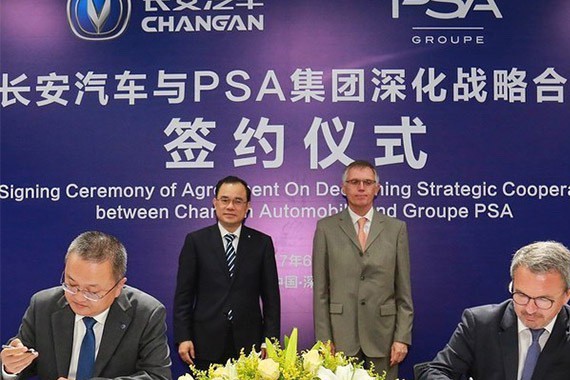 长安与PSA深化合作，每年投放一款DS新车