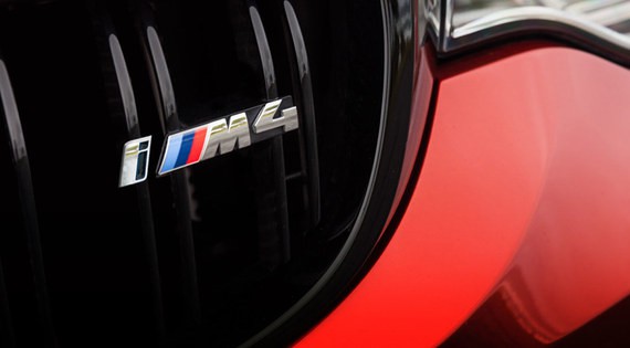 追求极致性能 宝马M或推混动及纯电车型